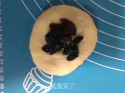 Make Cranberry-fruit drytail bag step 9