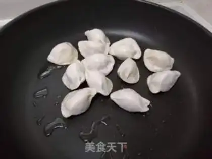 Make Frozen dumplings step 1