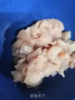 Make Miyagi chicken step 2