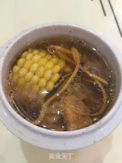 Make The vermin corn and the dragon bones step 9