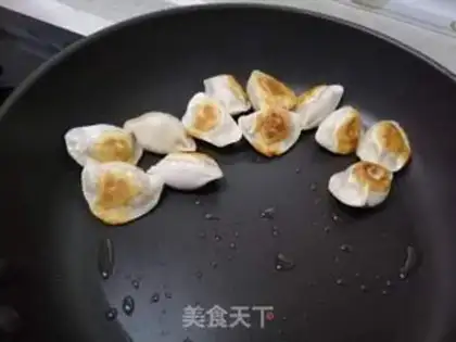 Make Frozen dumplings step 2