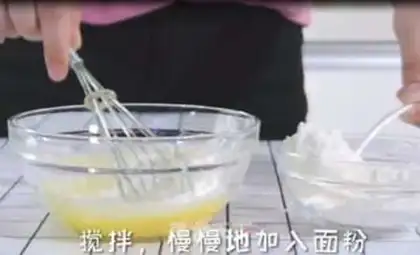 Make Scuffer muffins step 2