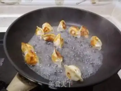 Make Frozen dumplings step 3