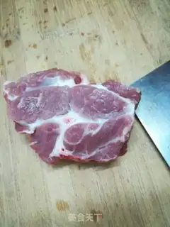 Make Slut soup step 0