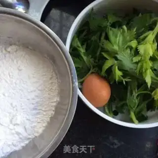 Make Celery loaf step 0