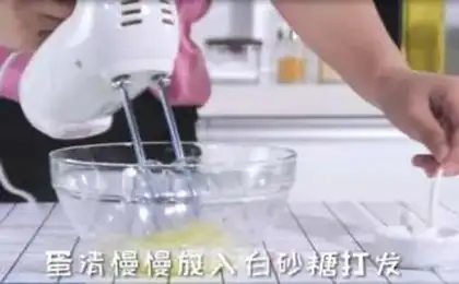 Make Scuffer muffins step 3