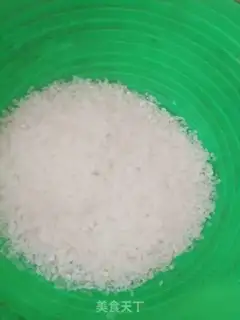 Make Two meters of cereal step 0