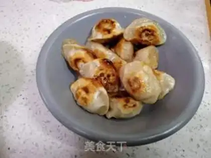 Make Frozen dumplings step 5