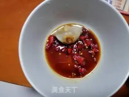 Make Frozen dumplings step 6