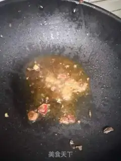 Make Miyagi chicken step 6