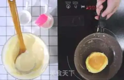 Make Scuffer muffins step 6