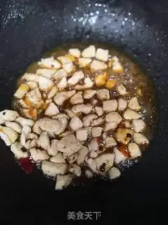 Make Miyagi chicken step 7