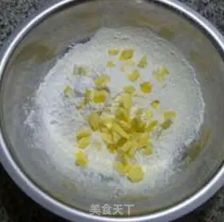 Make Crystal date Maphine step 5