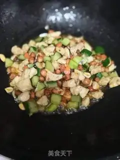 Make Miyagi chicken step 8