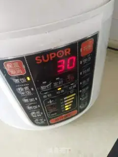 Make Two meters of cereal step 4