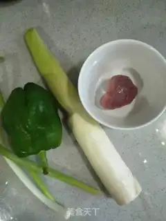 Make Green peppers step 0