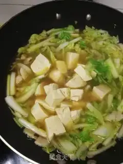 Make The cabbage step 2
