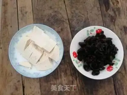 Make Blackwood tofu step 2