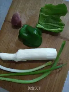 Make Green peppers step 1