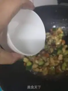 Make Miyagi chicken step 9