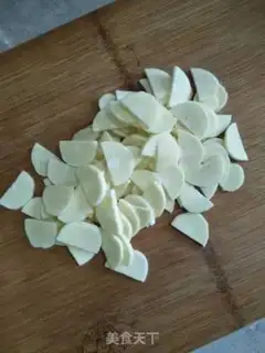 Make Green peppers step 2