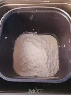 Make Creative net bread step 1