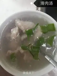 Make Slut soup step 7