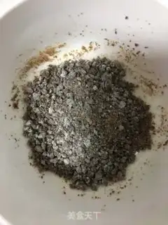 Make Sugar Triangle step 3