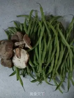 Make Four seasons of beans step 0
