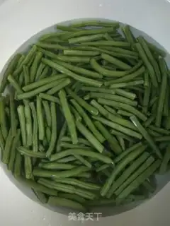 Make Four seasons of beans step 1