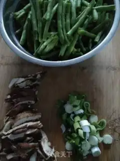 Make Four seasons of beans step 2