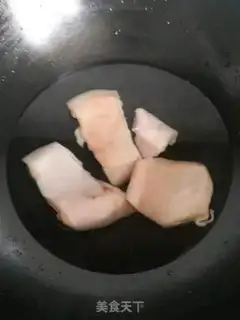 Make Piggy skin step 1