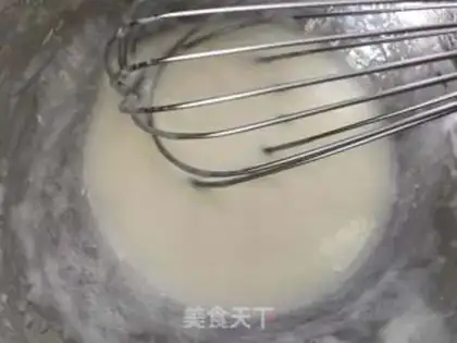 Make Yogurt chili cake step 1