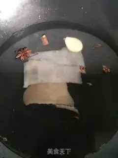 Make Piggy skin step 3
