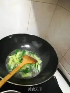 Make Pig