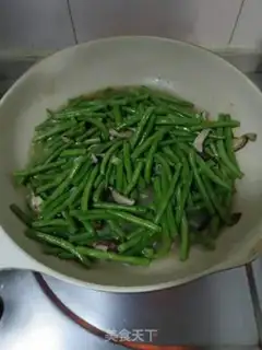 Make Four seasons of beans step 5