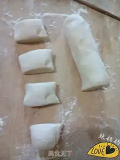 Make Bean bag step 2