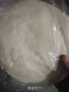 Make Hand grab cake step 0