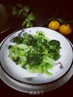 Make Garlic broccoli step 0