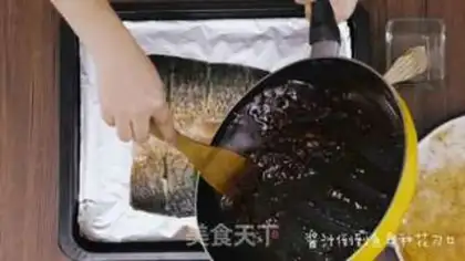 Make Spicy fish step 4
