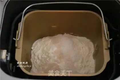Make Sesame bread step 2
