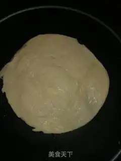 Make Hand grab cake step 1