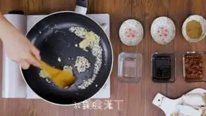 Make Spicy fish step 6