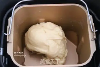Make Sesame bread step 3