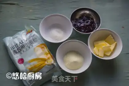 Make Jelly bag step 0