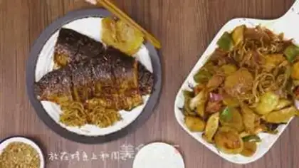 Make Spicy fish step 7