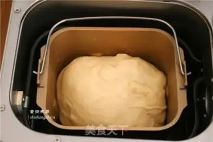 Make Sesame bread step 4