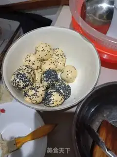Make Pumpkin sesame cake step 1