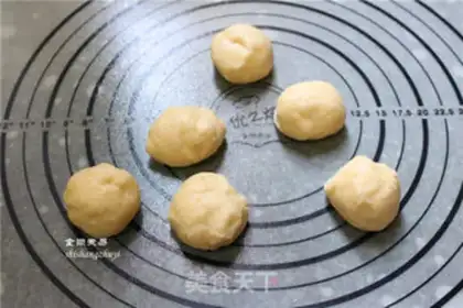 Make Sesame bread step 5