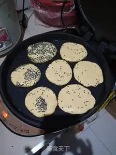 Make Pumpkin sesame cake step 2